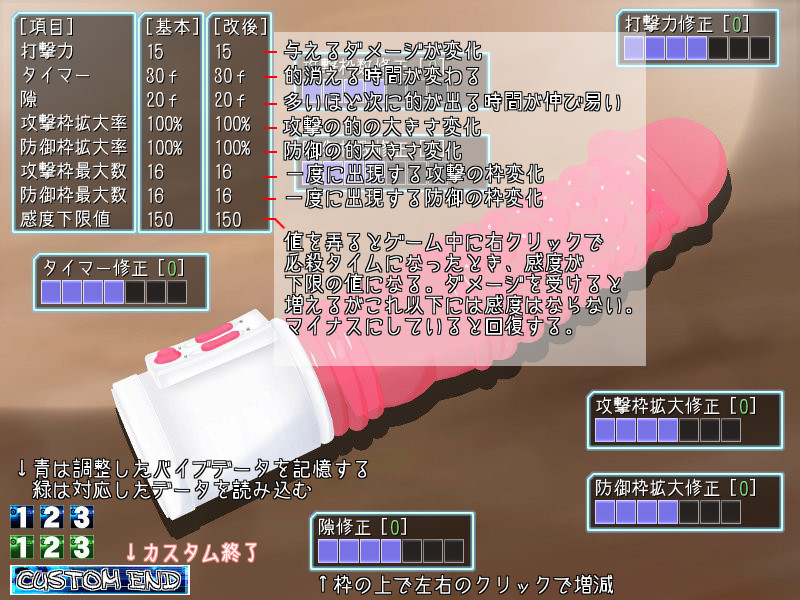 解説00