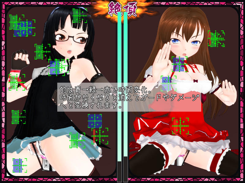 解説02